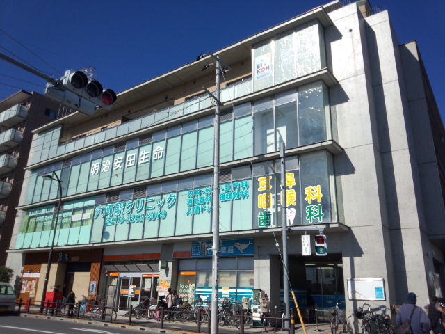 病院　六町駅前クリニック（病院）まで1698m