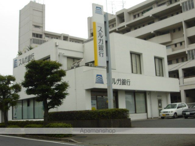 その他　スルガ銀行厚木鳶尾支店（その他）まで481m