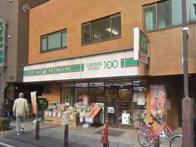コンビニ　ローソンストア100（コンビニ）まで97m