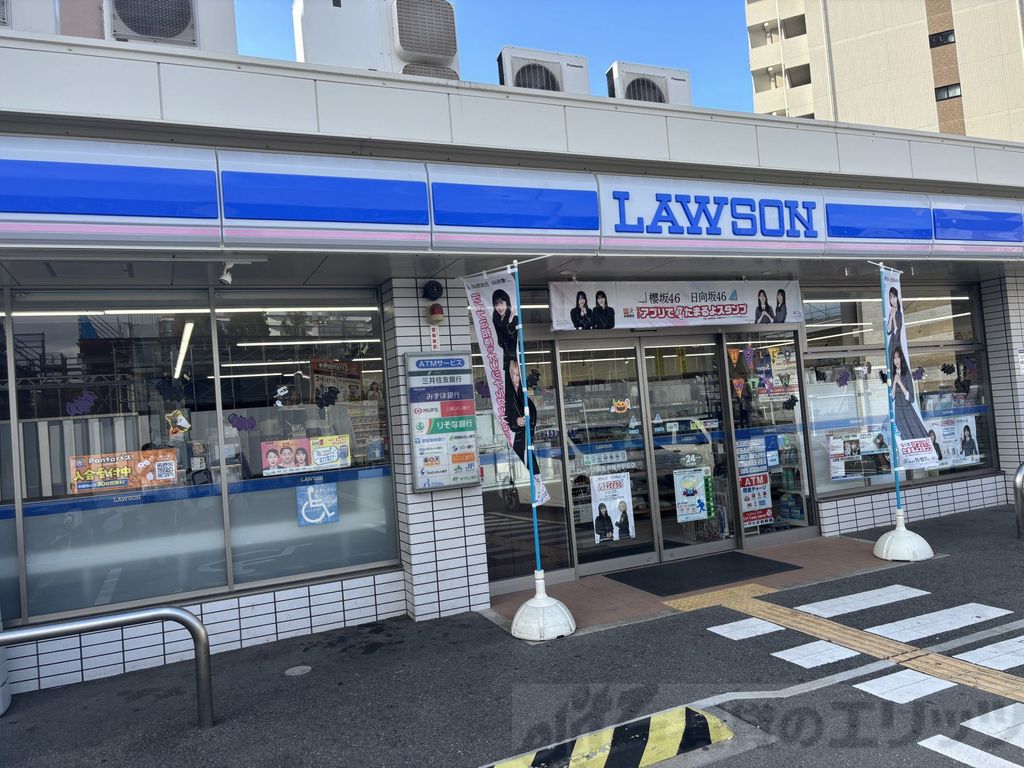 コンビニ　ローソン阪急崇禅寺駅前店（コンビニ）まで510m