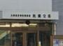 警察署・交番　尼崎東警察署 杭瀬交番（警察署・交番）まで215m