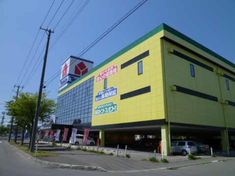 ホームセンター　ヤマダデンキテックランド札幌北33条店（ホームセンター）まで853m