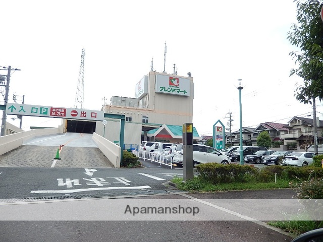 スーパー　フレンドマート高槻美しが丘店（スーパー）まで1182m