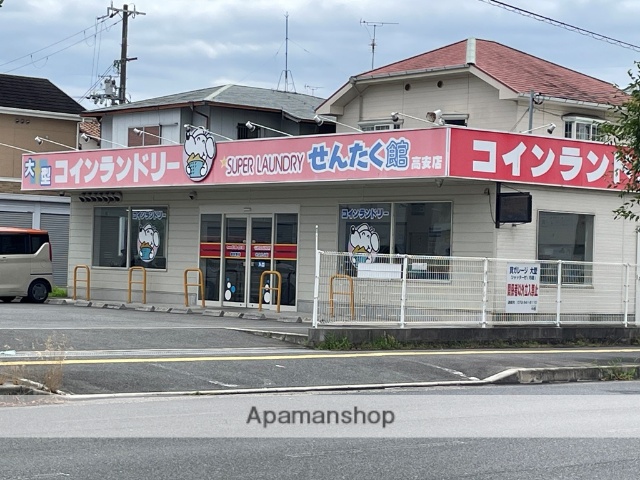 その他　スーパーランドリーせんたく館高安店（その他）まで678m
