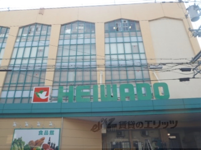 スーパー　平和堂石山店（スーパー）まで1500m
