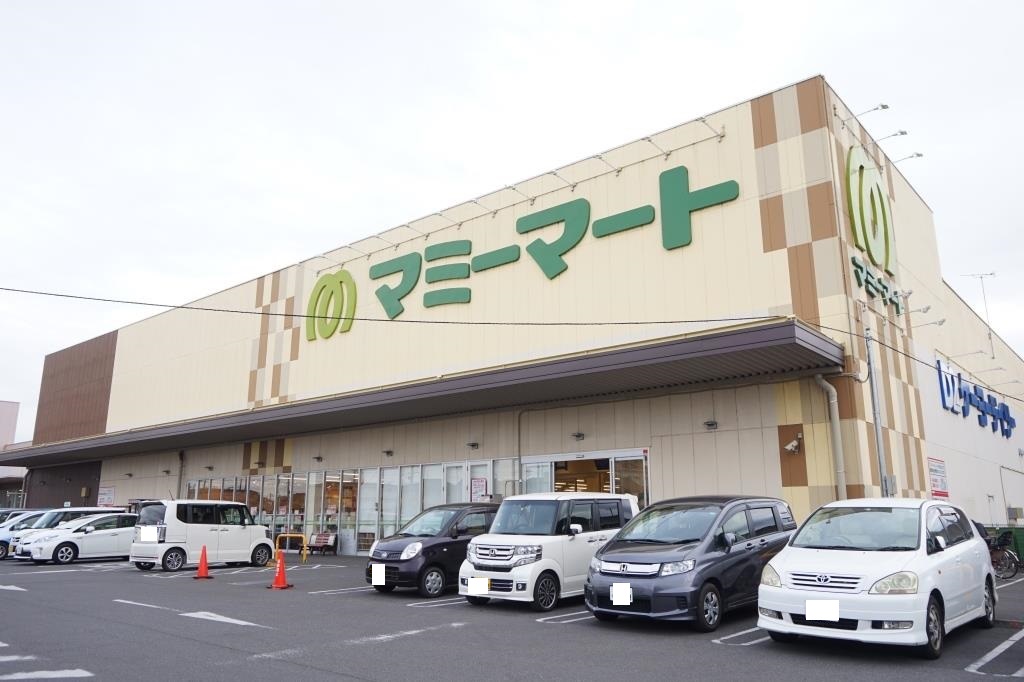 スーパー　マミーマート 流山セントラルパーク店（スーパー）まで522m