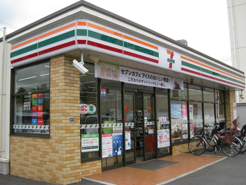 コンビニ　セブンイレブン 名古屋錦1丁目店（コンビニ）まで718m