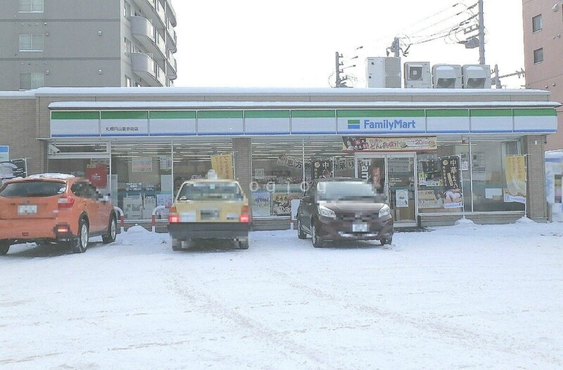 コンビニ　ファミリーマート札幌円山裏参道店（コンビニ）まで110m