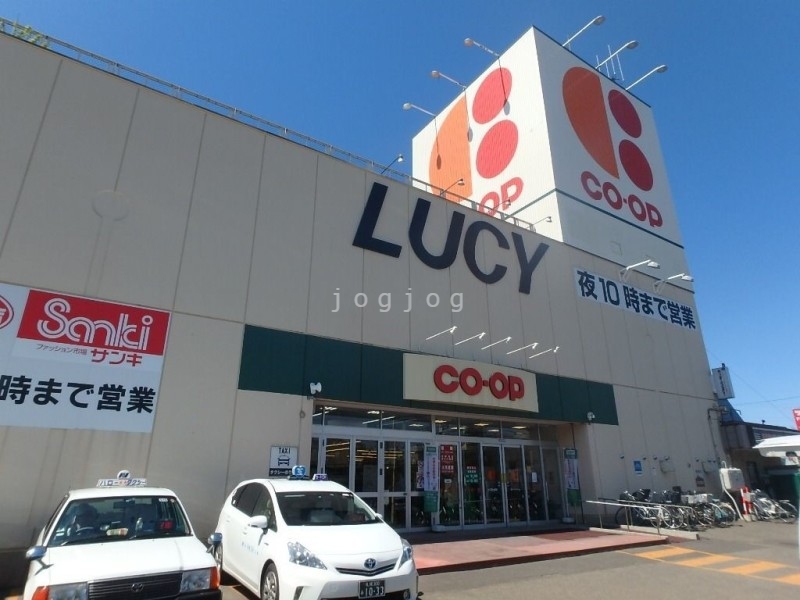 ショッピングセンター　サンキLUCY店（ショッピングセンター）まで998m