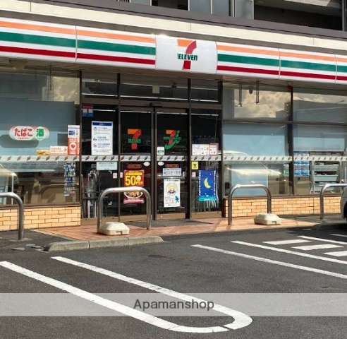 コンビニ　セブン－イレブン厚木栄町１丁目店（コンビニ）まで383m