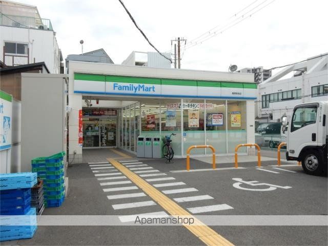 コンビニ　ファミリーマート　薬ヒグチ鴫野店（コンビニ）まで273m