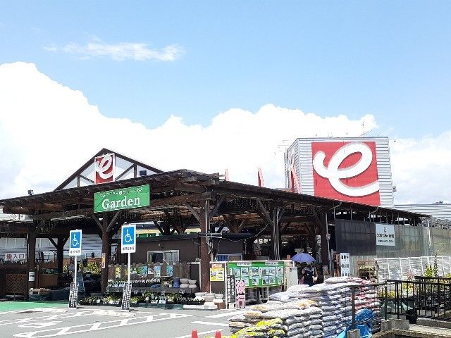 ホームセンター　ジャンボエンチョー富士西店（ホームセンター）まで1400m