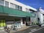 スーパー　ユーコープ由野台店（スーパー）まで979m