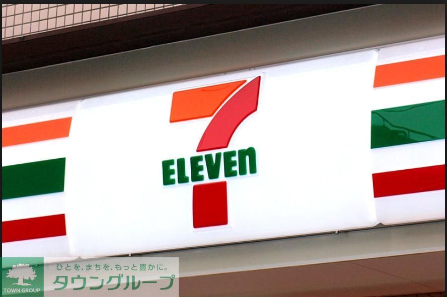 コンビニ　セブンイレブン墨田四ツ木橋南店（コンビニ）まで420m