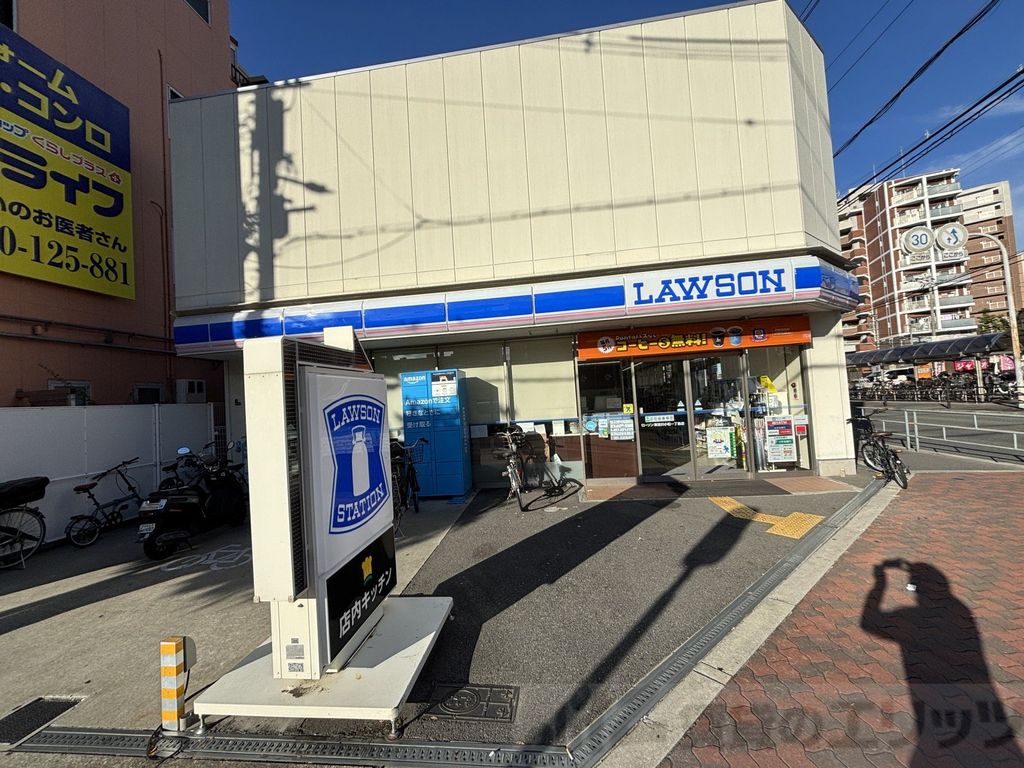 コンビニ　ローソン東淀川小松一丁目店（コンビニ）まで90m