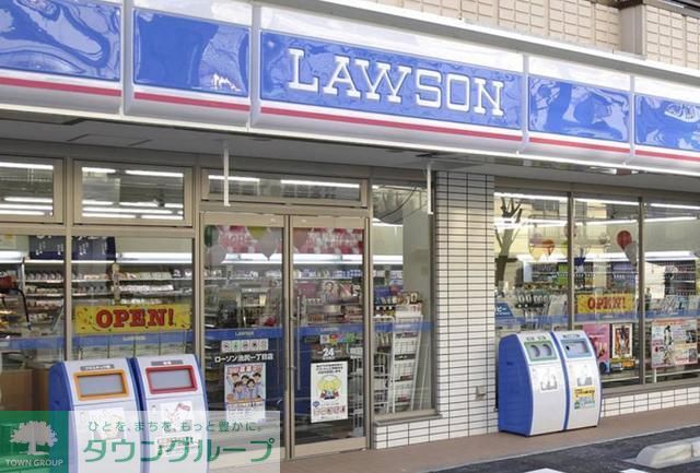 コンビニ　ローソン瀬田店（コンビニ）まで510m