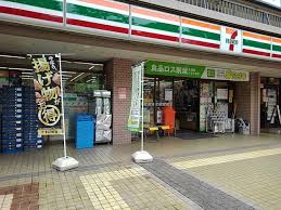 コンビニ　セブンイレブン 品川西大井駅前店（コンビニ）まで335m