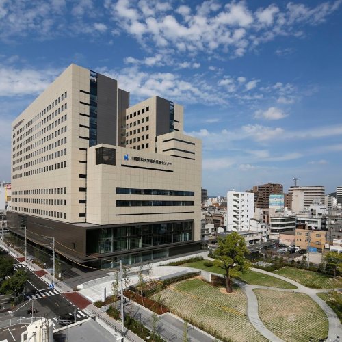 病院　川崎医科大学総合医療センター（病院）まで792m
