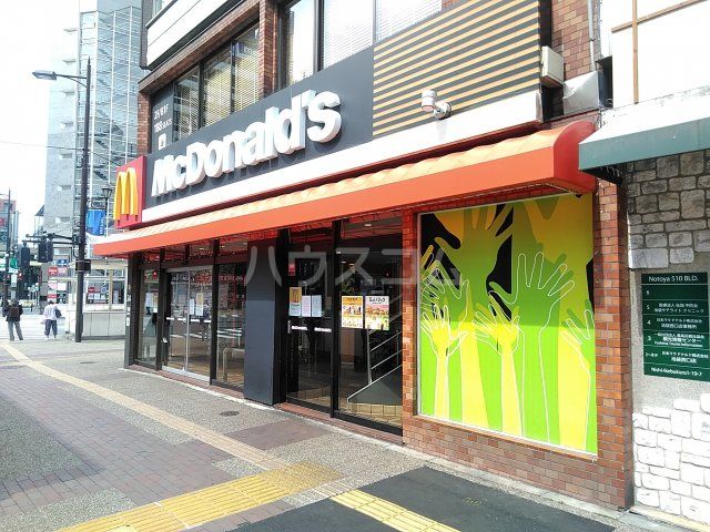 飲食店　マクドナルド　池袋西口店（飲食店）まで1134m