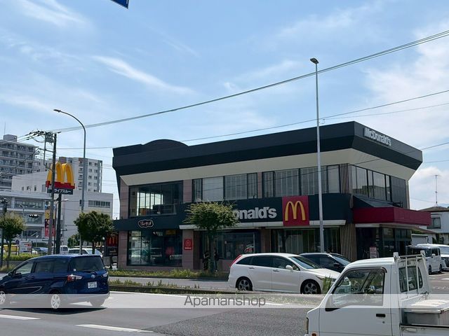飲食店　マクドナルド ２４６厚木店（飲食店）まで2376m