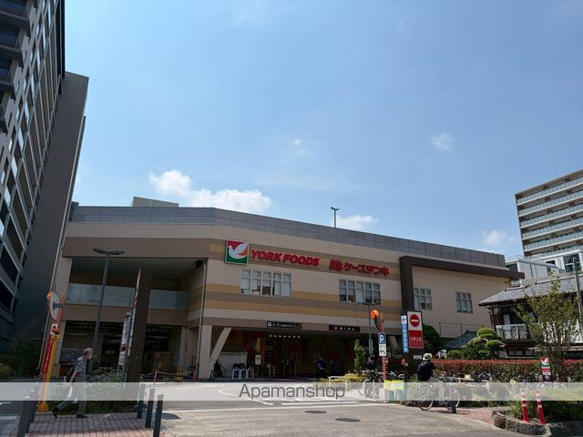 スーパー　ヨークフーズ 厚木店（スーパー）まで2360m