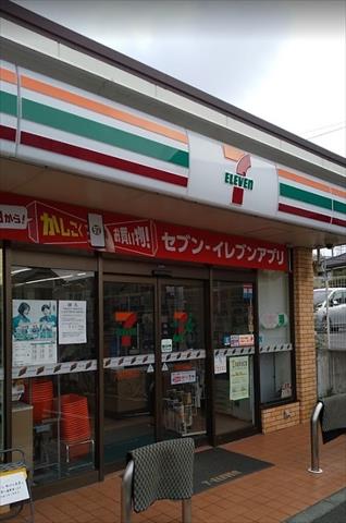コンビニ　セブン－イレブン横浜戸塚町店（コンビニ）まで425m