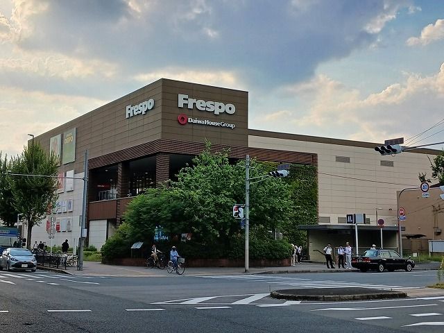 ショッピングセンター　フレスポ長田（ショッピングセンター）まで550m