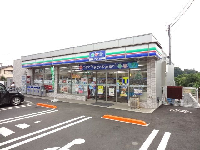 コンビニ　スリーエフ八王子宇津木町店（コンビニ）まで661m