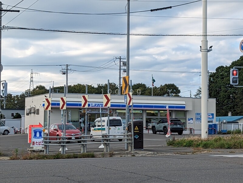 コンビニ　ローソン大樹町店（コンビニ）まで1000m