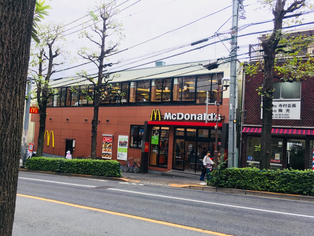 飲食店　マクドナルド白山駅前店（飲食店）まで338m