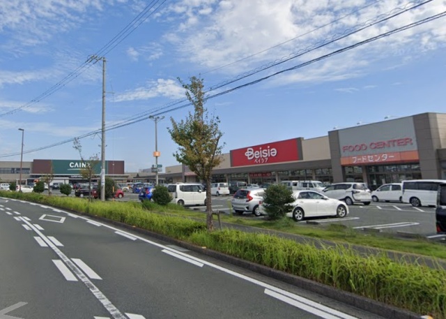 スーパー　ベイシアフードセンター浜松雄踏店（スーパー）まで1000m
