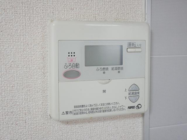 その他設備　※同イメージ