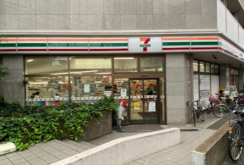 コンビニ　セブンイレブン 吉祥寺南町2丁目店（コンビニ）まで274m