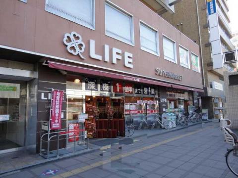 スーパー　ライフ吉祥寺駅南店（スーパー）まで722m
