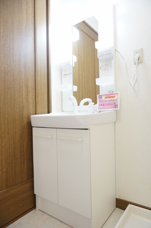 洗面設備　図面と現状に相違がある場合には現状を優先