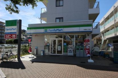 コンビニ　ファミリーマート久里浜２丁目店（コンビニ）まで269m