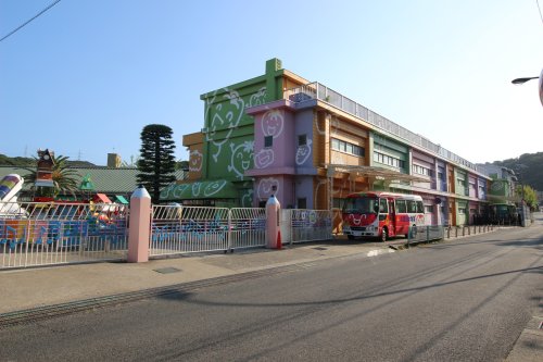 幼稚園・保育園　久里浜幼稚園（幼稚園・保育園）まで340m