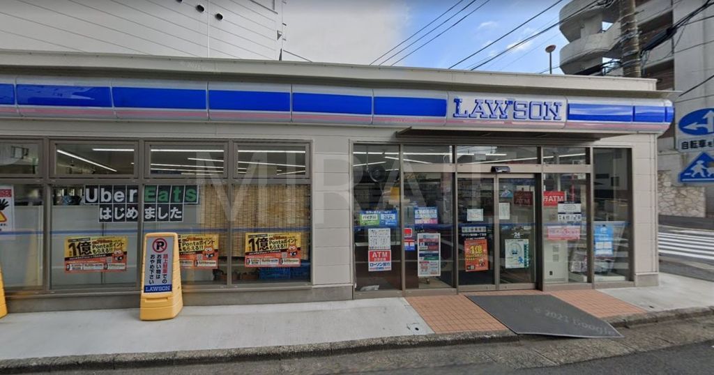 コンビニ　ローソン鵠沼橘一丁目店（コンビニ）まで610m