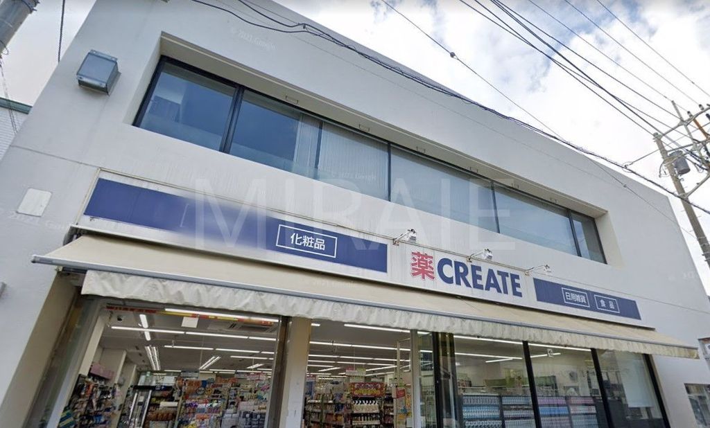 ドラックストア　クリエイトエス・ディー小田急本鵠沼駅前店（ドラッグストア）まで740m