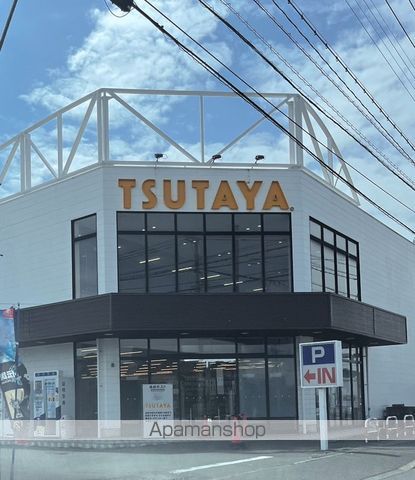 その他　ＴＳＵＴＡＹＡ・ＡＶクラブ太宰府店（その他）まで799m