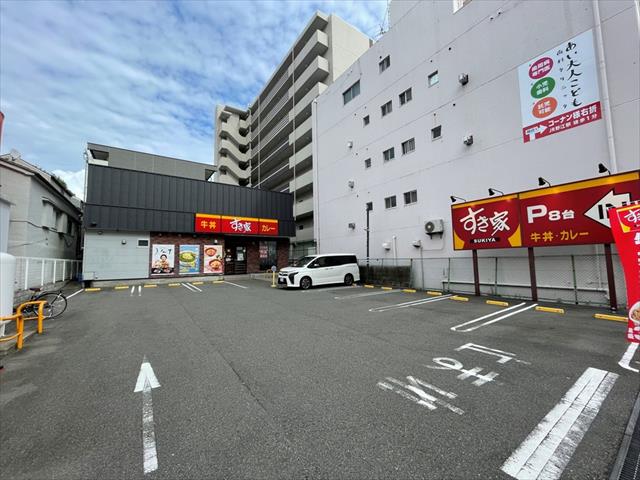 飲食店　すき家1国城東関目店（飲食店）まで327m