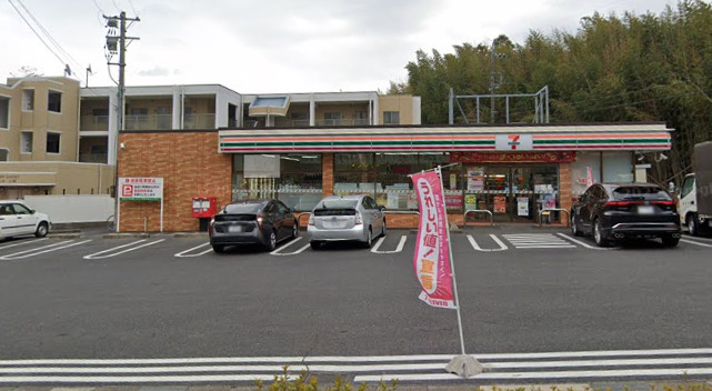 コンビニ　セブンイレブン 日進梨子ノ木店（コンビニ）まで1249m
