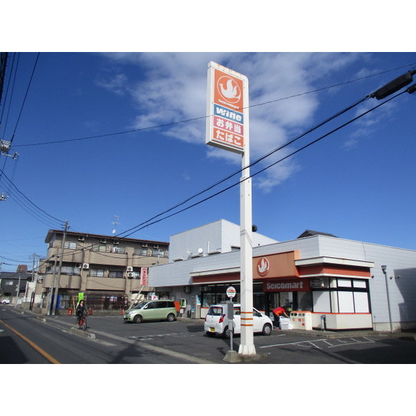 コンビニ　セイコーマート草加マルエー店（コンビニ）まで412m
