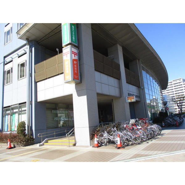 郵便局　松原団地駅前郵便局（郵便局）まで938m