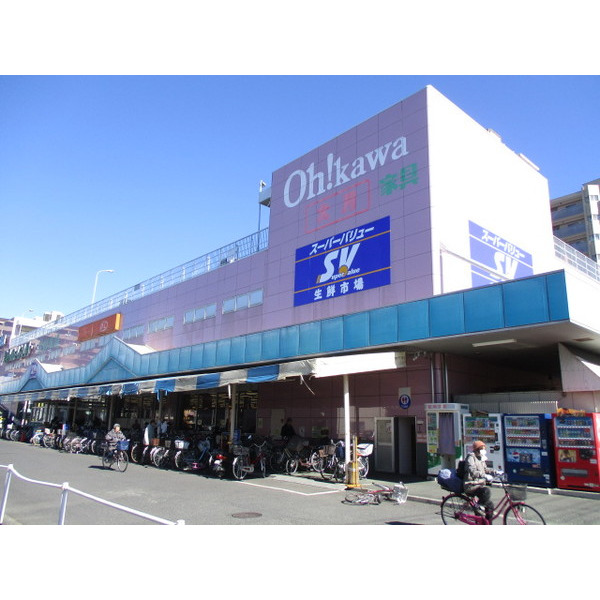 ホームセンター　（株）大川家具草加店（ホームセンター）まで543m
