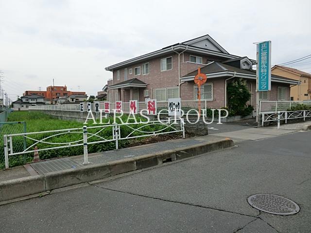 病院　正仁堂整形外科クリニック（病院）まで1201m