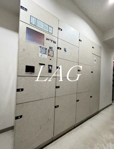 その他共有部分　宅配ボックスです。