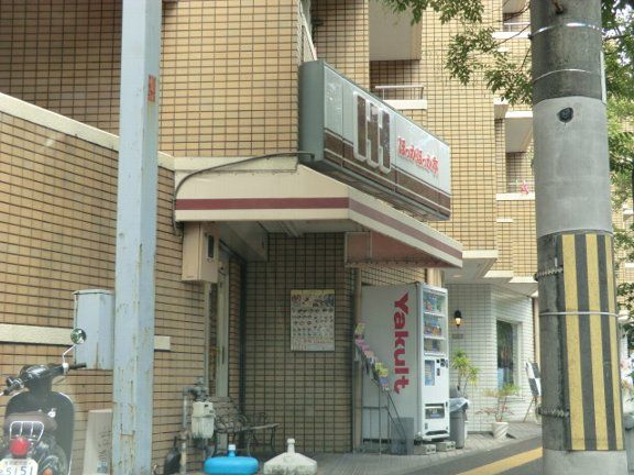 飲食店　ほっかほっか亭 洛西ニュータウン店（飲食店）まで201m