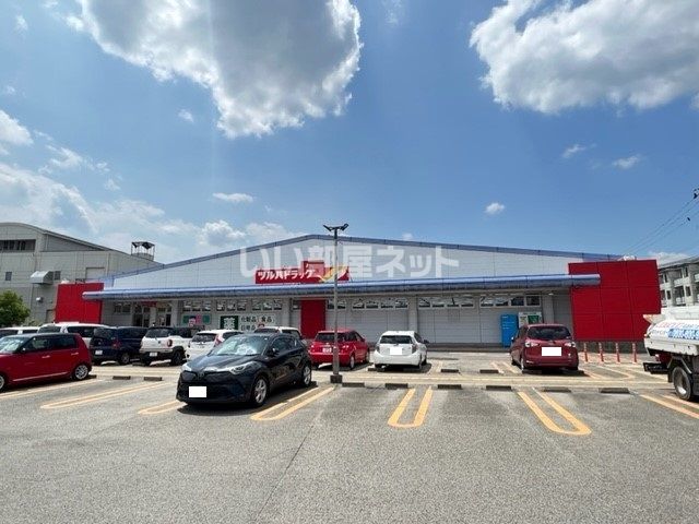 ドラックストア　ツルハドラッグ　大野田店（ドラッグストア）まで582m