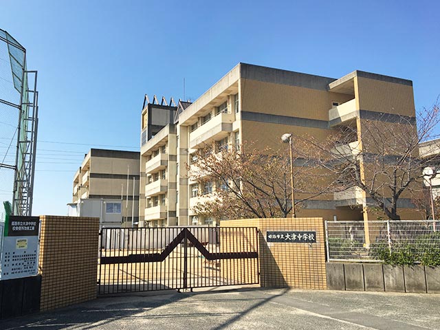 中学校　姫路市立大津中学校（中学校）まで1210m